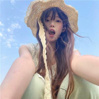 友谊战火
