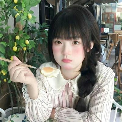 老虎甩须